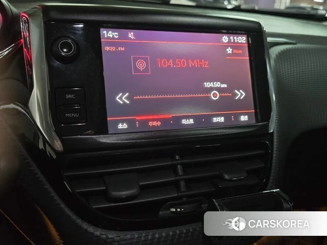 Peugeot 2008 2018 Белый из Кореи, фото 5