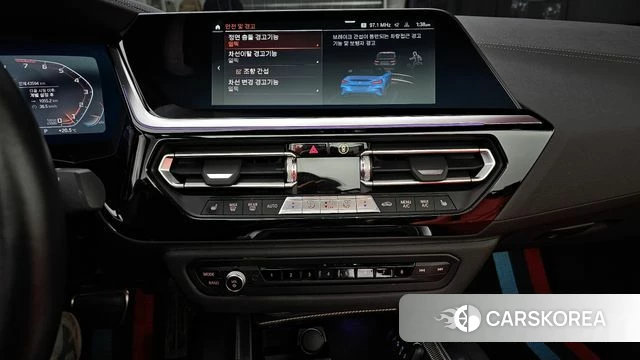 BMW Z4 (G29) 2022 Синий из Кореи, фото 5