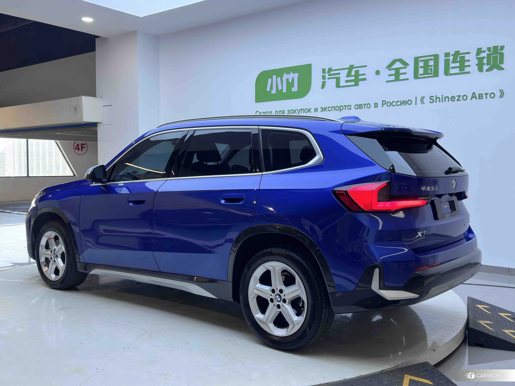 BMW X1 2023 Синий из Китая, фото 5