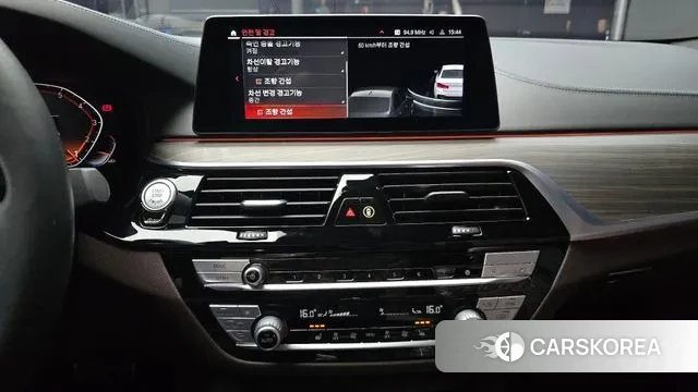 BMW 5 Series (G30) 2020 Белый из Кореи, фото 5