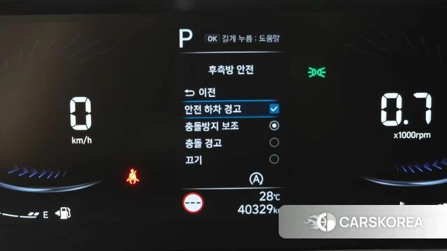 Hyundai Staria 2023 Черный из Кореи, фото 5
