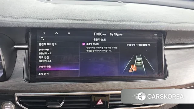 Kia K7 Premier 2021 Белый из Кореи, фото 5