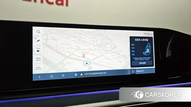 Hyundai Grandeur (GN7) 2023 Белый из Кореи, фото 5