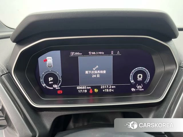Audi Q4 e-tron 2022 Синий из Китая, фото 5