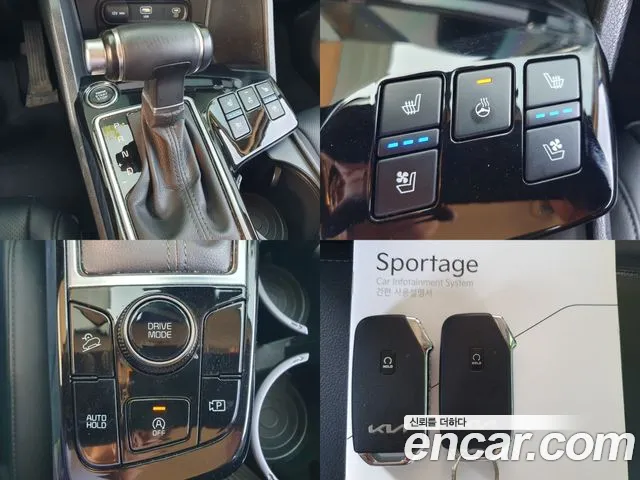 Kia Sportage 5th Generation id 2683263 из Кореи 5