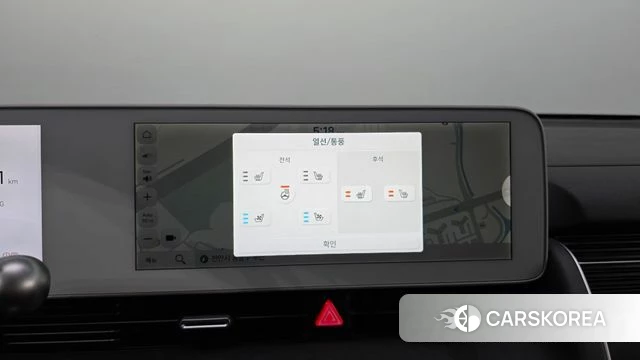 Hyundai Ionic 5 2022 Синий из Кореи, фото 5