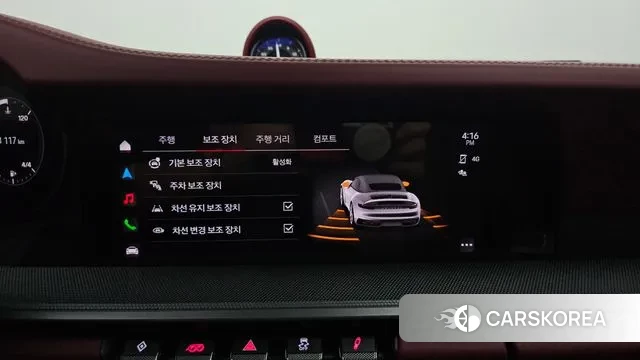 Porsche 911(992) 2024 Серебристо-серый из Кореи, фото 5