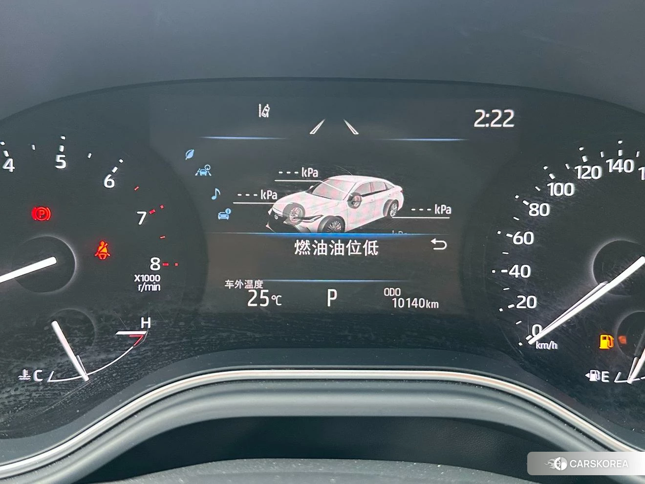 Toyota Avalon 2023 Черный из Китая, фото 5