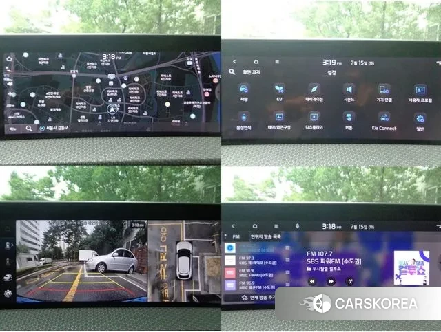 Kia EV6 2022 Белый из Кореи, фото 5