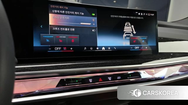 BMW 7 Series (G70) 2025 Черный из Кореи, фото 5