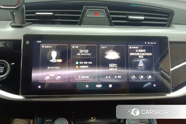 Geely Automobile Boyue 2023 Белый из Китая, фото 5