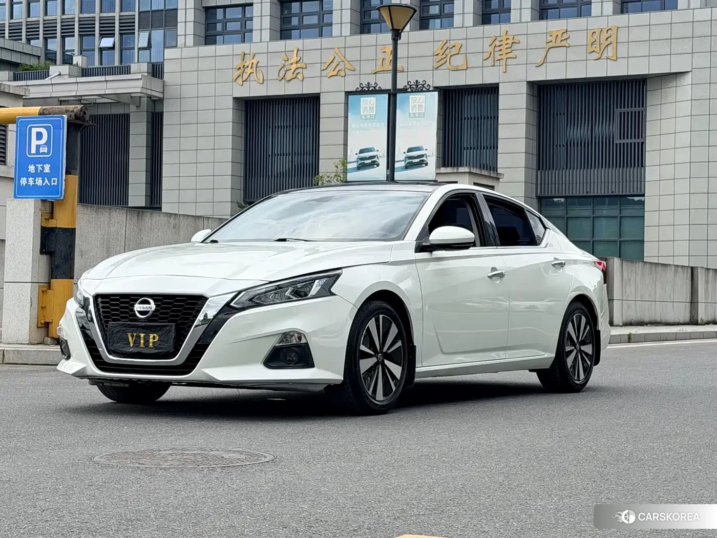 Nissan Altima 2022 Белый из Китая, фото 5