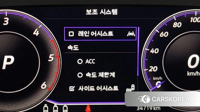 Volkswagen Arteon 2022 Белый из Кореи, фото 5