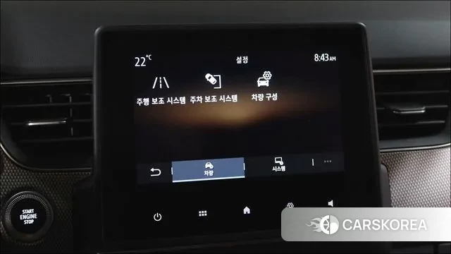 Renault Korea (Samsung) Arcana 2024 Серый из Кореи, фото 5