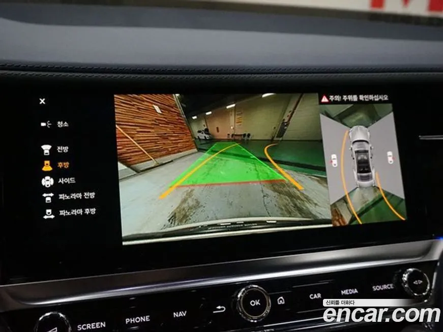 Bentley Flying Spur 3rd Generation 2021 Белый из Кореи, фото 5