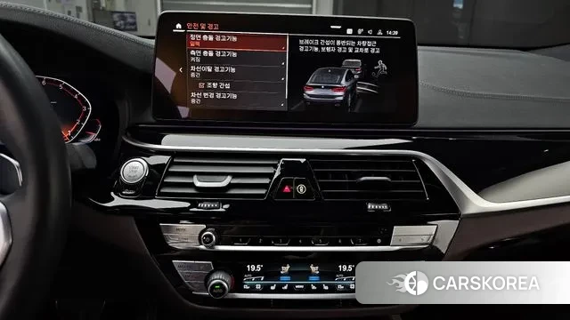 BMW 6 Series GT (G32) 2023 Серый из Кореи, фото 5