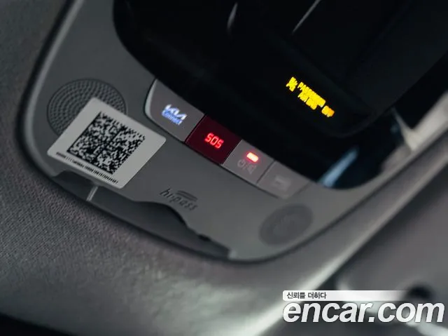 Kia Seltos id 2672910 из Кореи 5