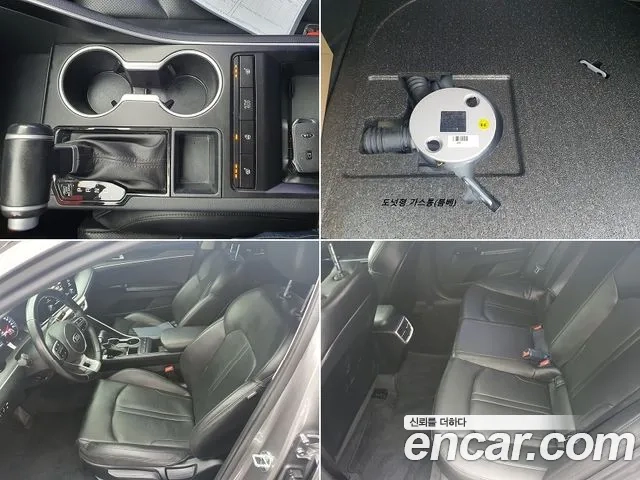 Kia K5 3rd generation 2020 Серебристо-серый из Кореи, фото 5