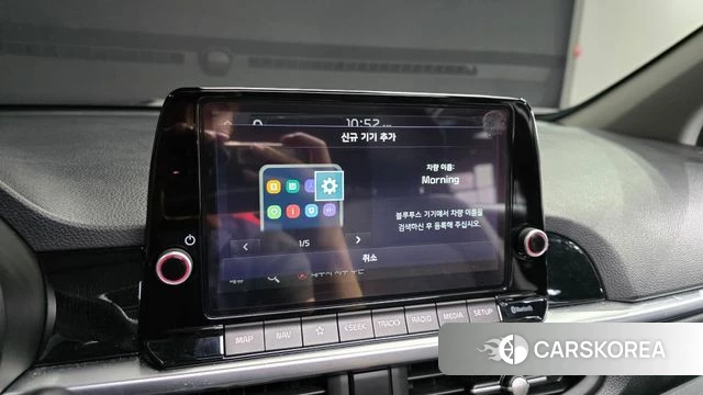 Kia Morning Urban (JA) 2022 Белый из Кореи, фото 5