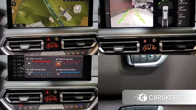 BMW X3 (G01) 2022 Белый из Кореи, фото 5