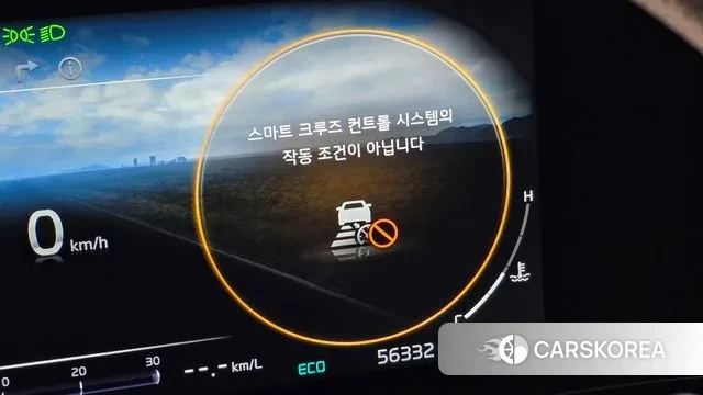 Kia Carnival 4th generation 2023 Белый из Кореи, фото 5