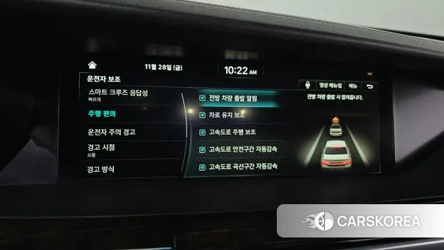 Genesis G90 2019 Черный из Кореи, фото 5