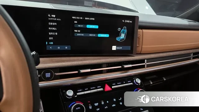 Hyundai Santa Fe (MX5) 2024 Белый из Кореи, фото 5