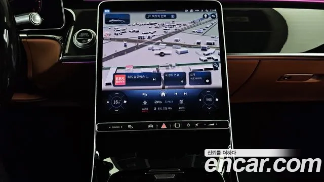 Mercedes-Benz S-Class W223 id 2911479 из Кореи 5