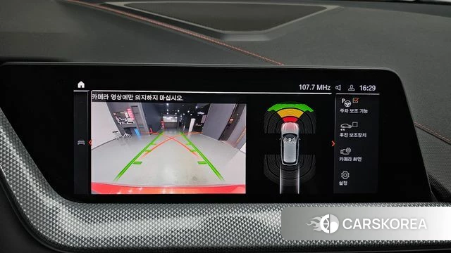 BMW 1 Series (F40) 2020 Оранжевый из Кореи, фото 5