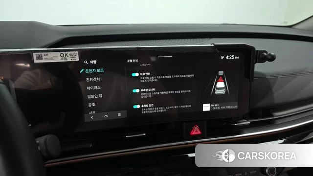 Kia The New Carnival 4th Generation 2025 Черный из Кореи, фото 5