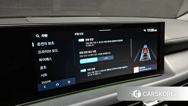 Hyundai Sonata D Edge (DN8) 2024 Белый из Кореи, фото 5