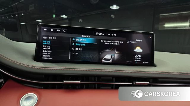 Genesis GV70 2023 Белый из Кореи, фото 5