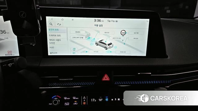 Kia EV6 2023 Серебристо-серый из Кореи, фото 5