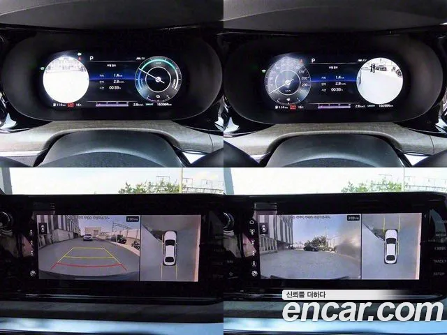 Kia K5 Hybrid 3rd Generation id 2690449 из Кореи 5