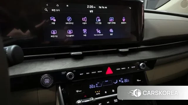 Kia Carnival 4th generation 2023 Белый из Кореи, фото 5