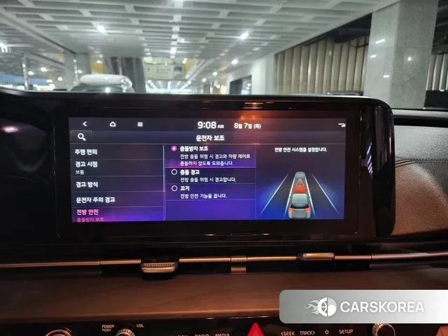 Kia Carnival 4th generation 2020 Белый из Кореи, фото 5