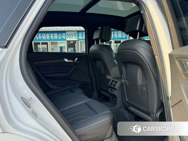 Audi Q5L 2023 Белый из Китая, фото 5
