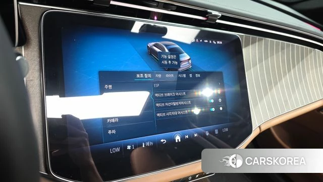 Mercedes-Benz E-Class W214 2024 Белый из Кореи, фото 5