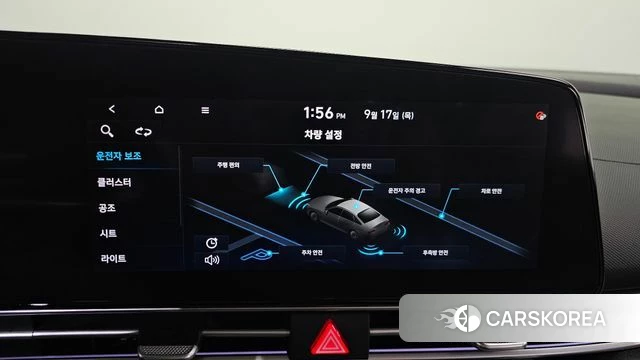 Hyundai Avante (CN7) 2020 Белый из Кореи, фото 5