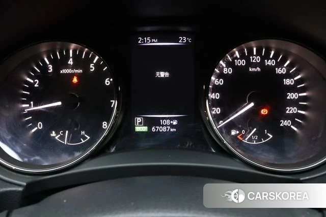 Nissan Qijun 2022 Белый из Китая, фото 5