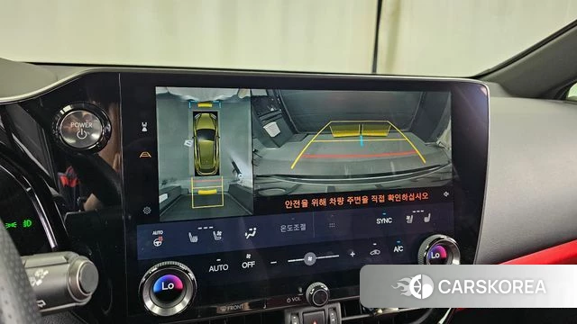 Lexus NX450h + 2nd generation 2023 Зеленый из Кореи, фото 5
