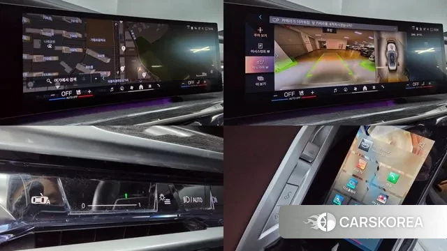 BMW 7 Series (G70) 2024 Белый из Кореи, фото 5