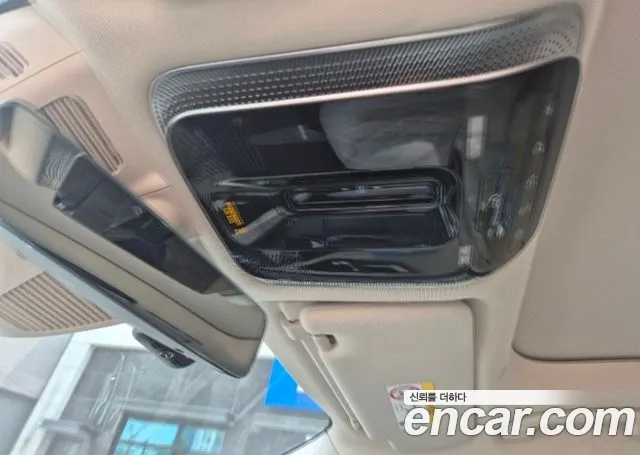 Mercedes-Benz S-Class W223 id 2725934 из Кореи 5