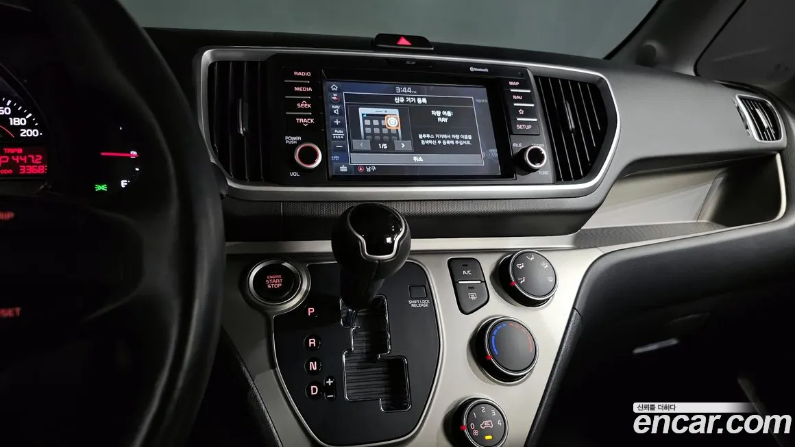 Kia The New Ray id 1948562 из Кореи 5