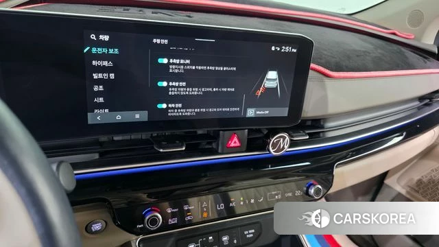 Kia The New Carnival 4th Generation 2024 Черный из Кореи, фото 5