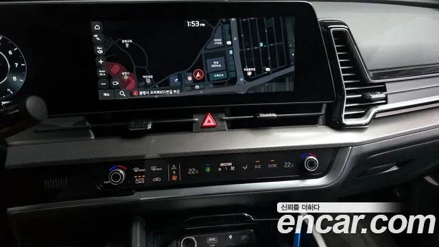 Kia Sportage 5th Generation 2023 Белый из Кореи, фото 5