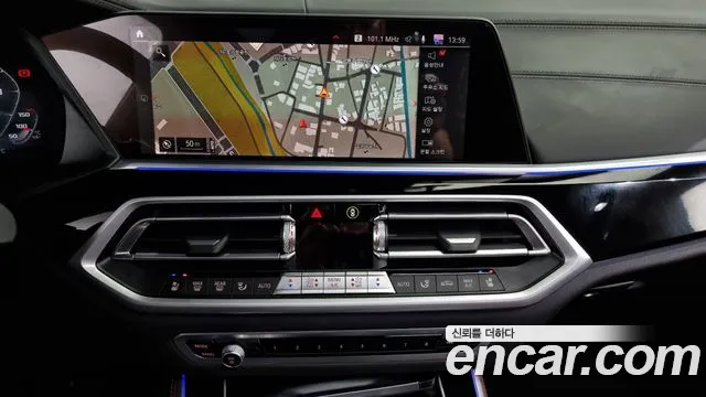 BMW X5 (G05) id 2712996 из Кореи 5