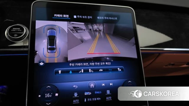 Mercedes-Benz S-Class W223 2023 Черный из Кореи, фото 5