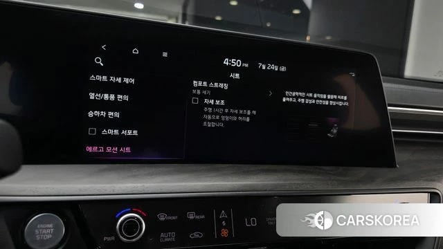Kia K8 Hybrid 2022 Черный из Кореи, фото 5