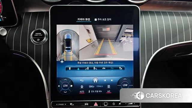 Mercedes-Benz C-Class W206 2023 Белый из Кореи, фото 5